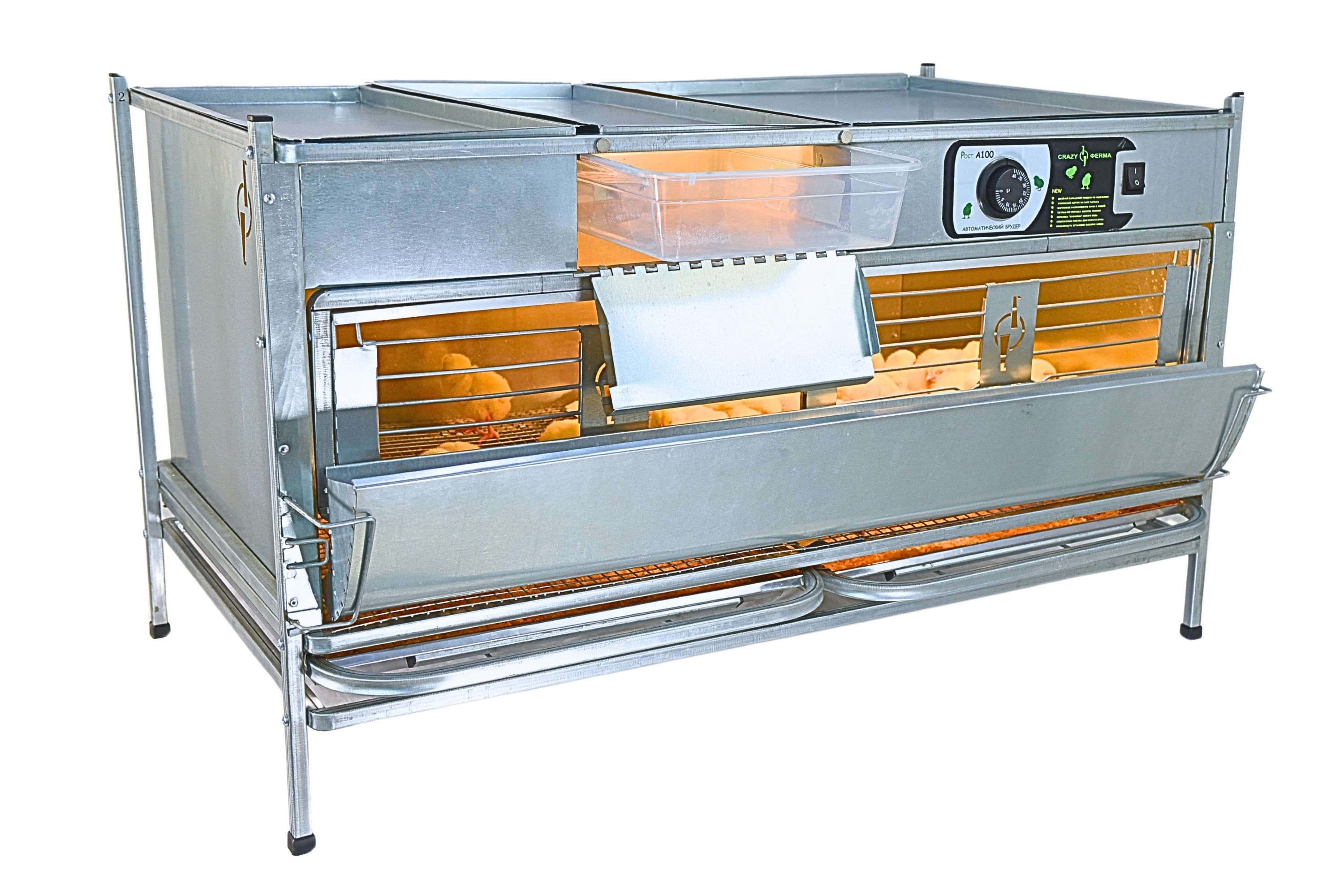 Брудер для цыплят автоматический "Рост А100.3". Фото 13