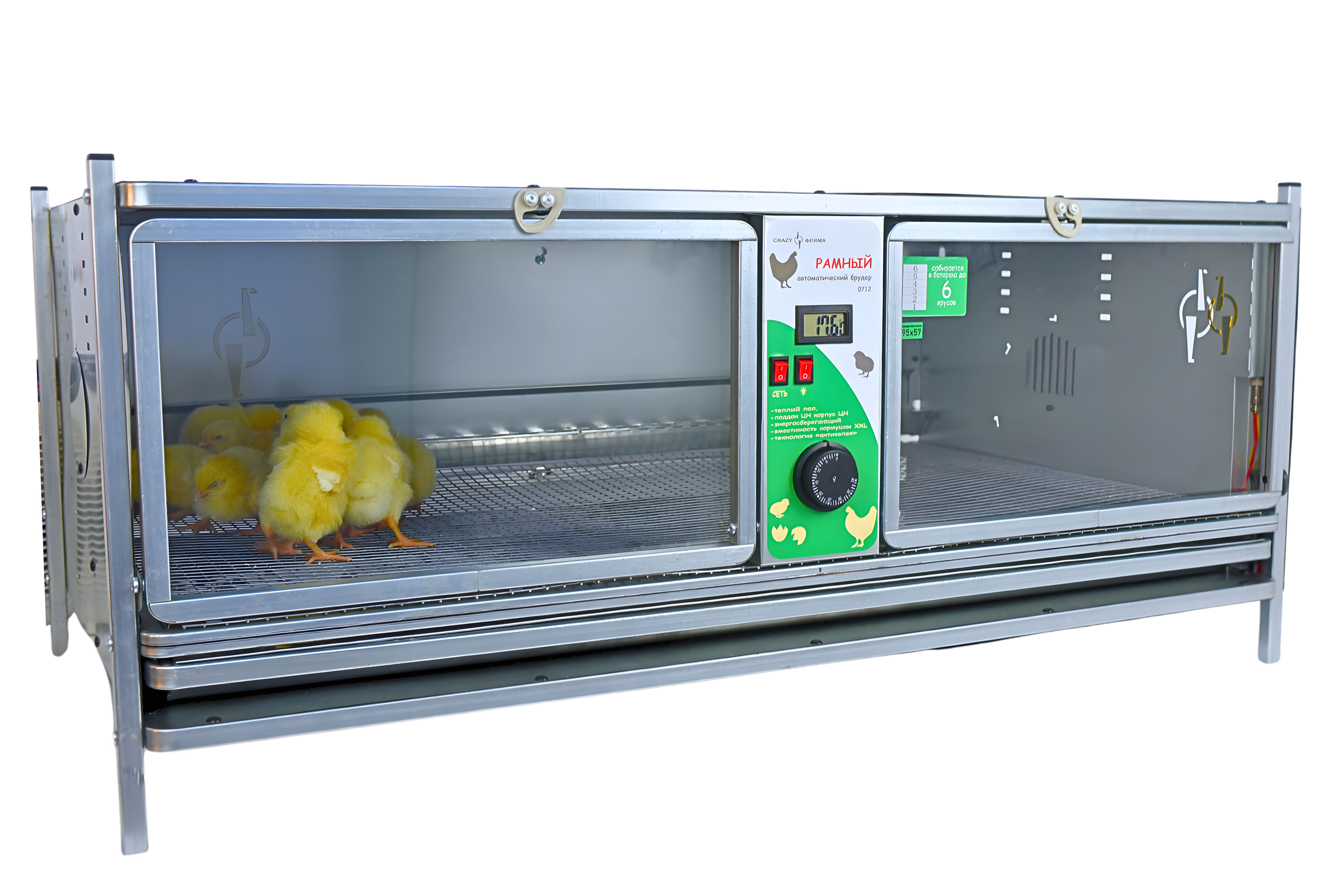 Рамный автоматический брудер 0712 Стандарт. Фото 17