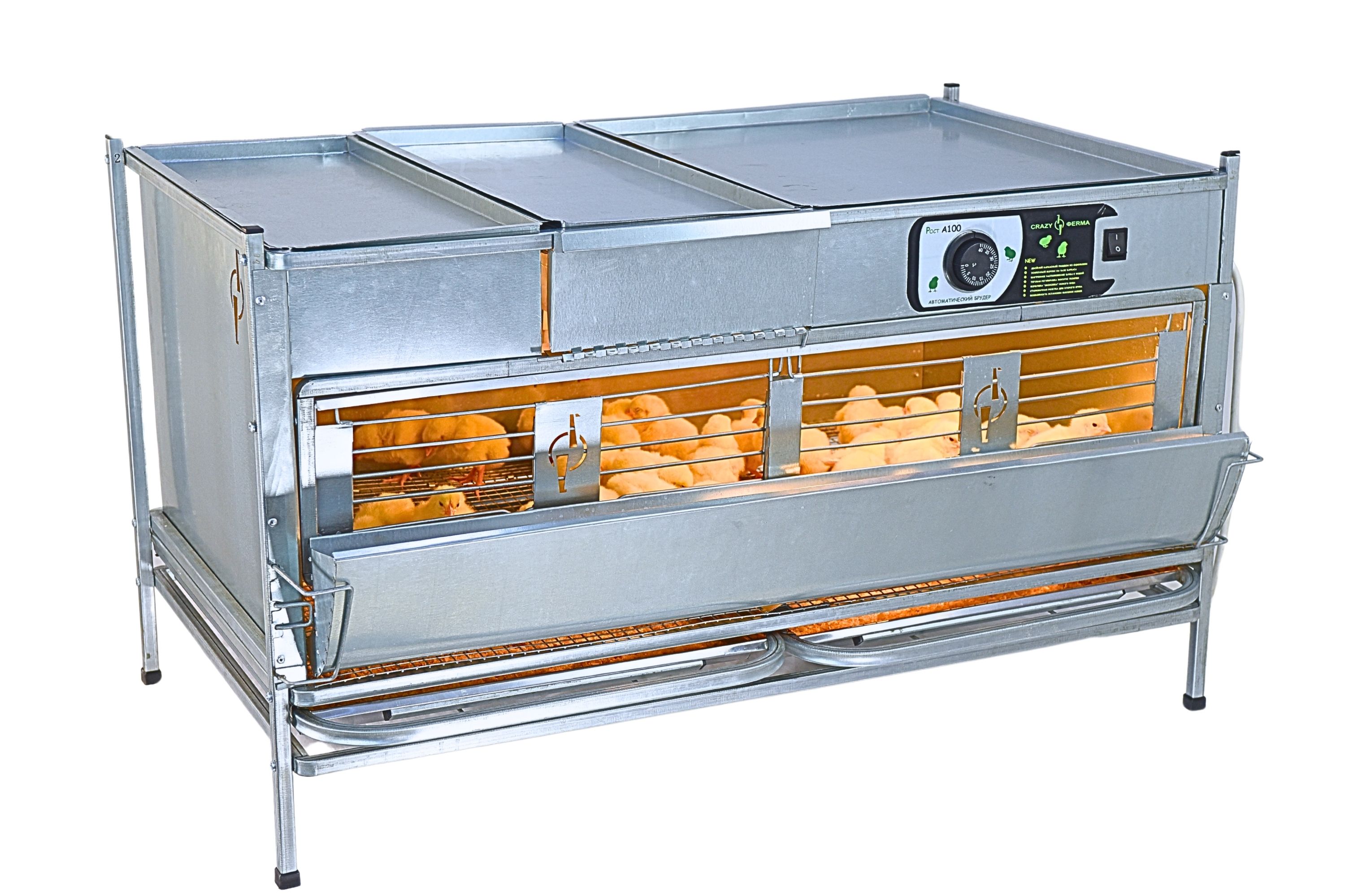 Брудер для цыплят автоматический "Рост А100.3". Фото 8