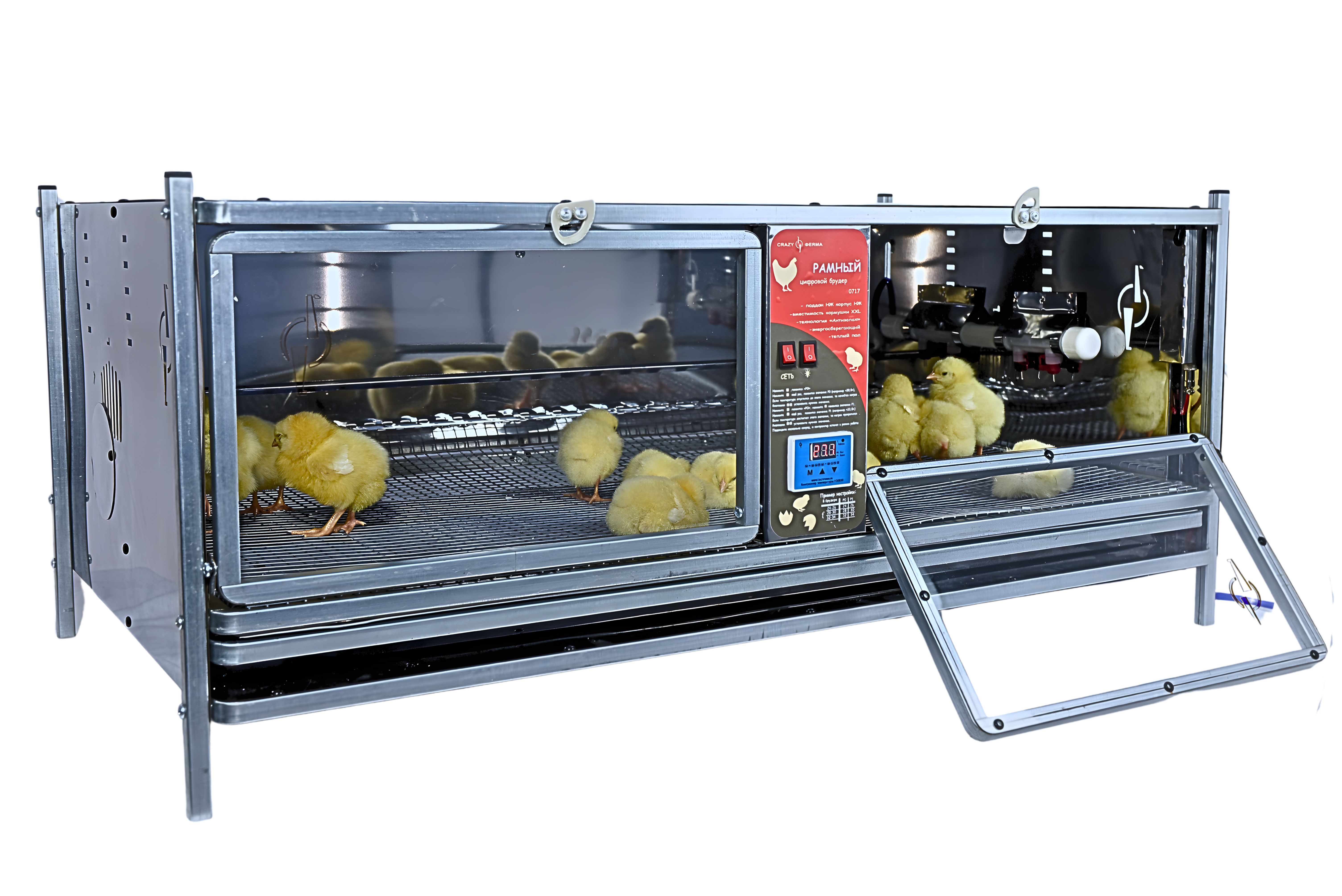 Рамный цифровой брудер 0717 Премиум. Фото 21