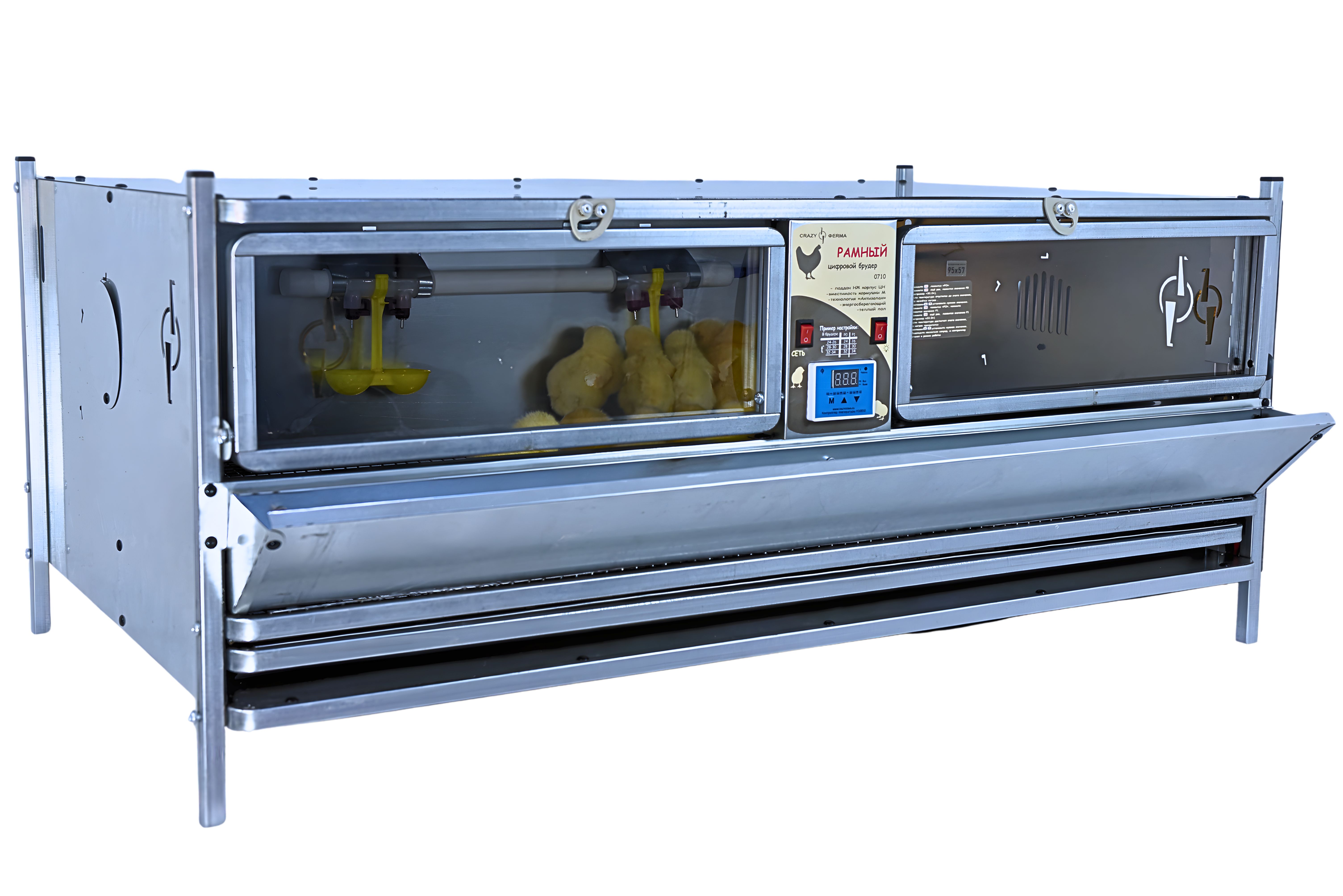 Рамный цифровой брудер 0710 Престиж. Фото 21