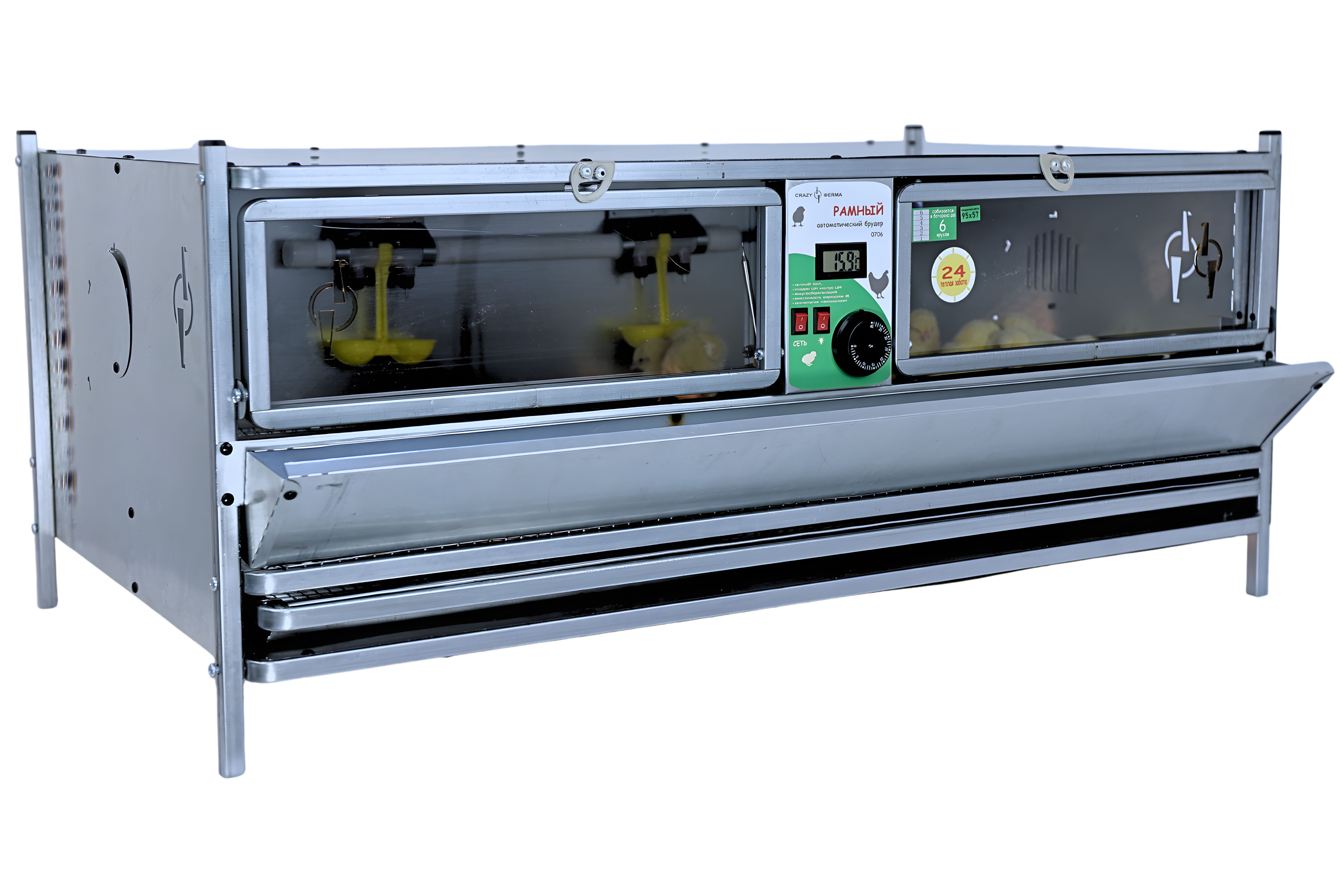 Рамный автоматический брудер 0706 Стандарт. Фото 29
