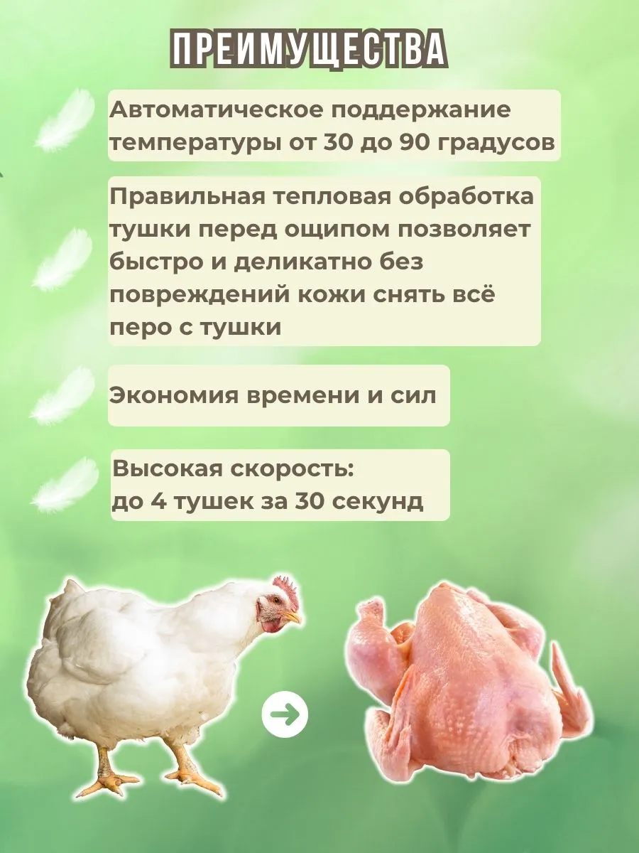 Шпарчан "Автоградус-8000 Бульбар". Фото 9 Шпарчан "Автоградус-8000 Бульбар". Фото 9