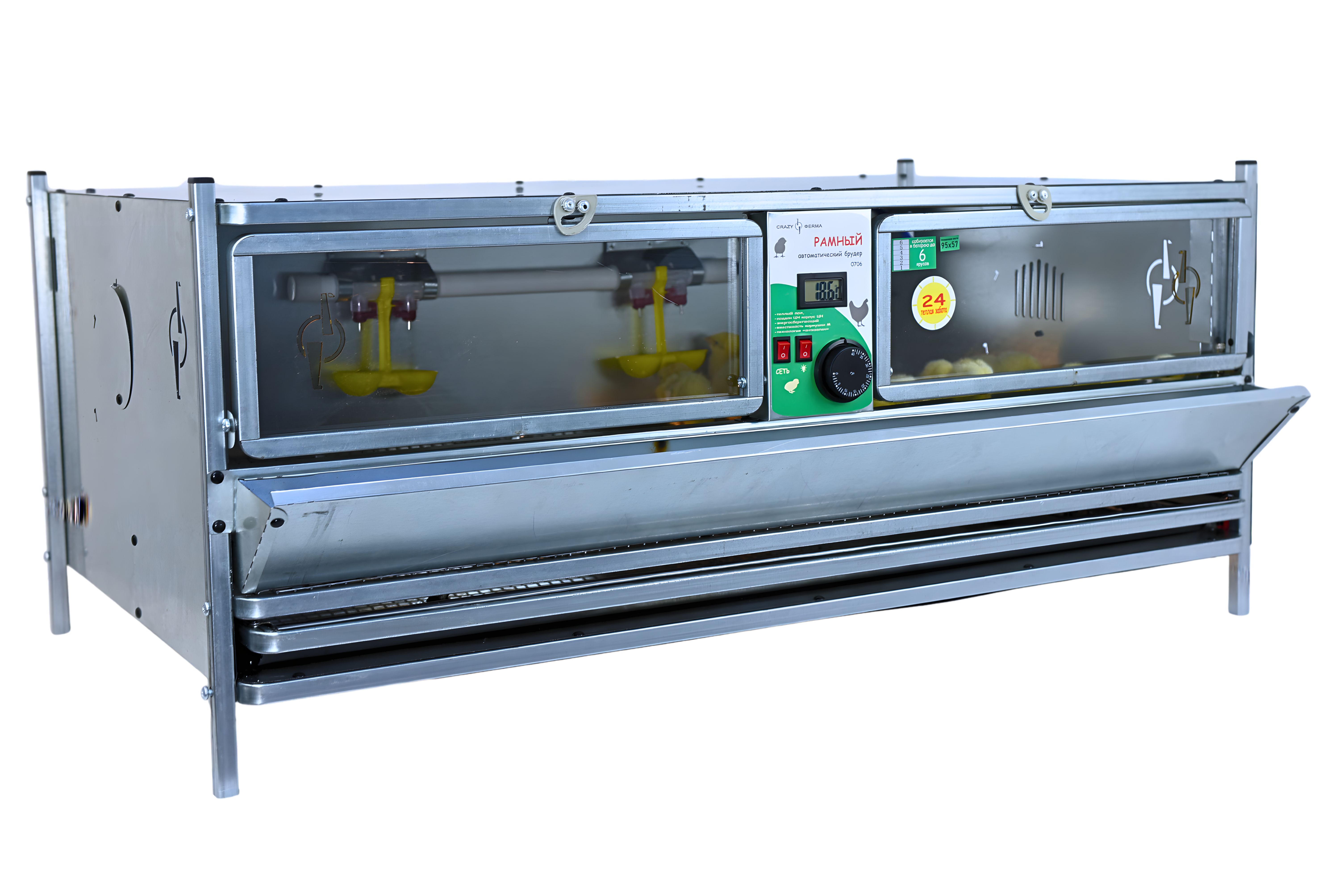 Рамный автоматический брудер 0706 Стандарт. Фото 19