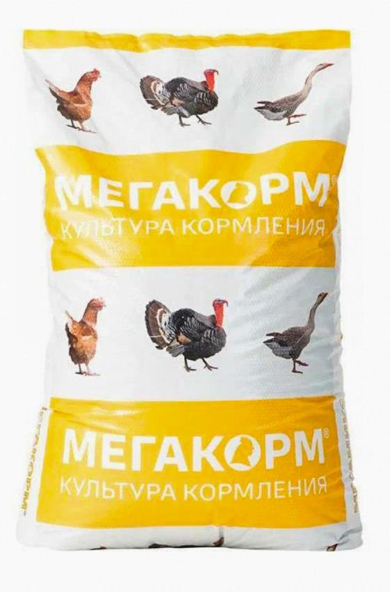 Комбикорм Purina® для продуктивных перепелов-несушек предкладка/яйцекладка, 25 кг