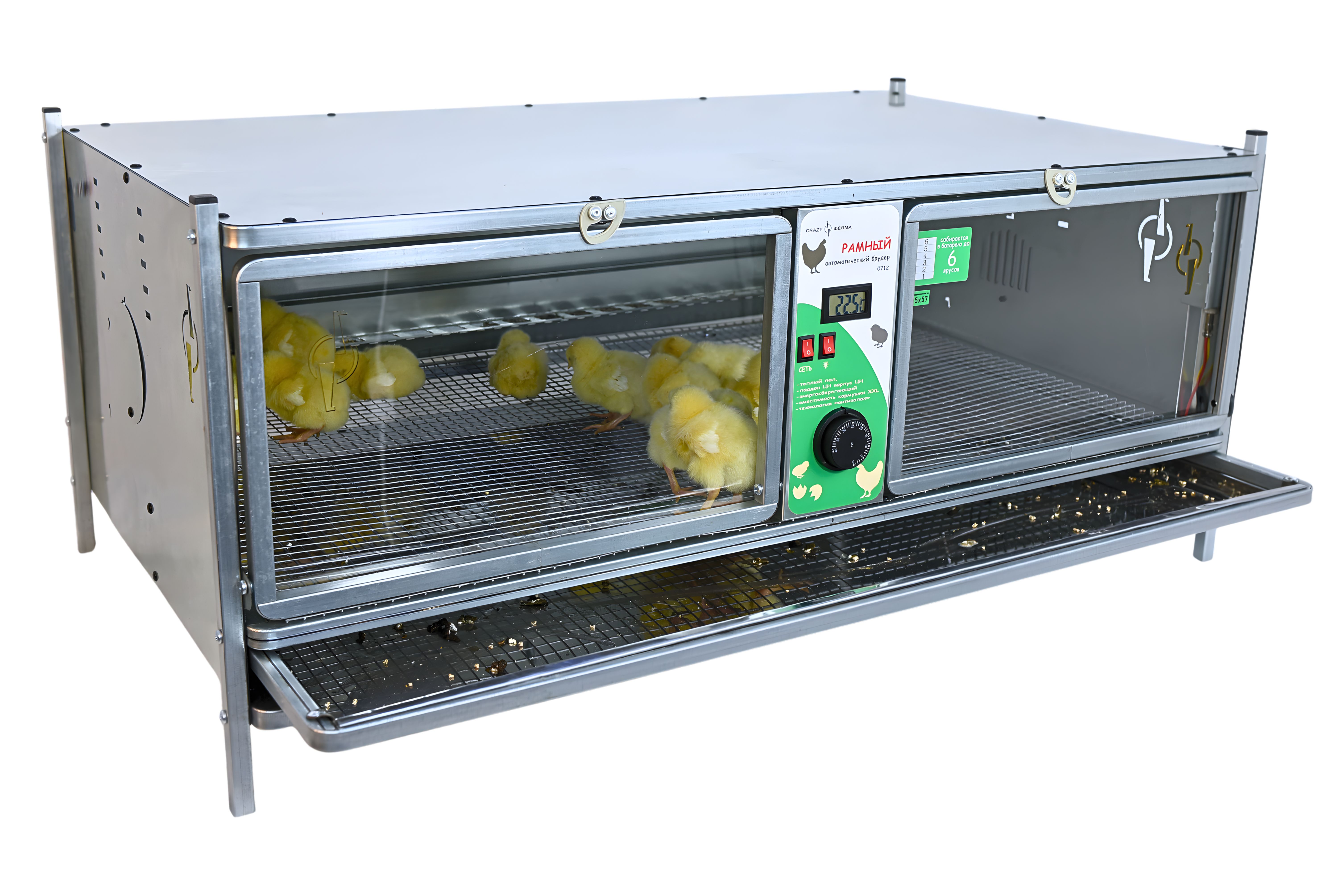 Рамный автоматический брудер 0712 Стандарт. Фото 23