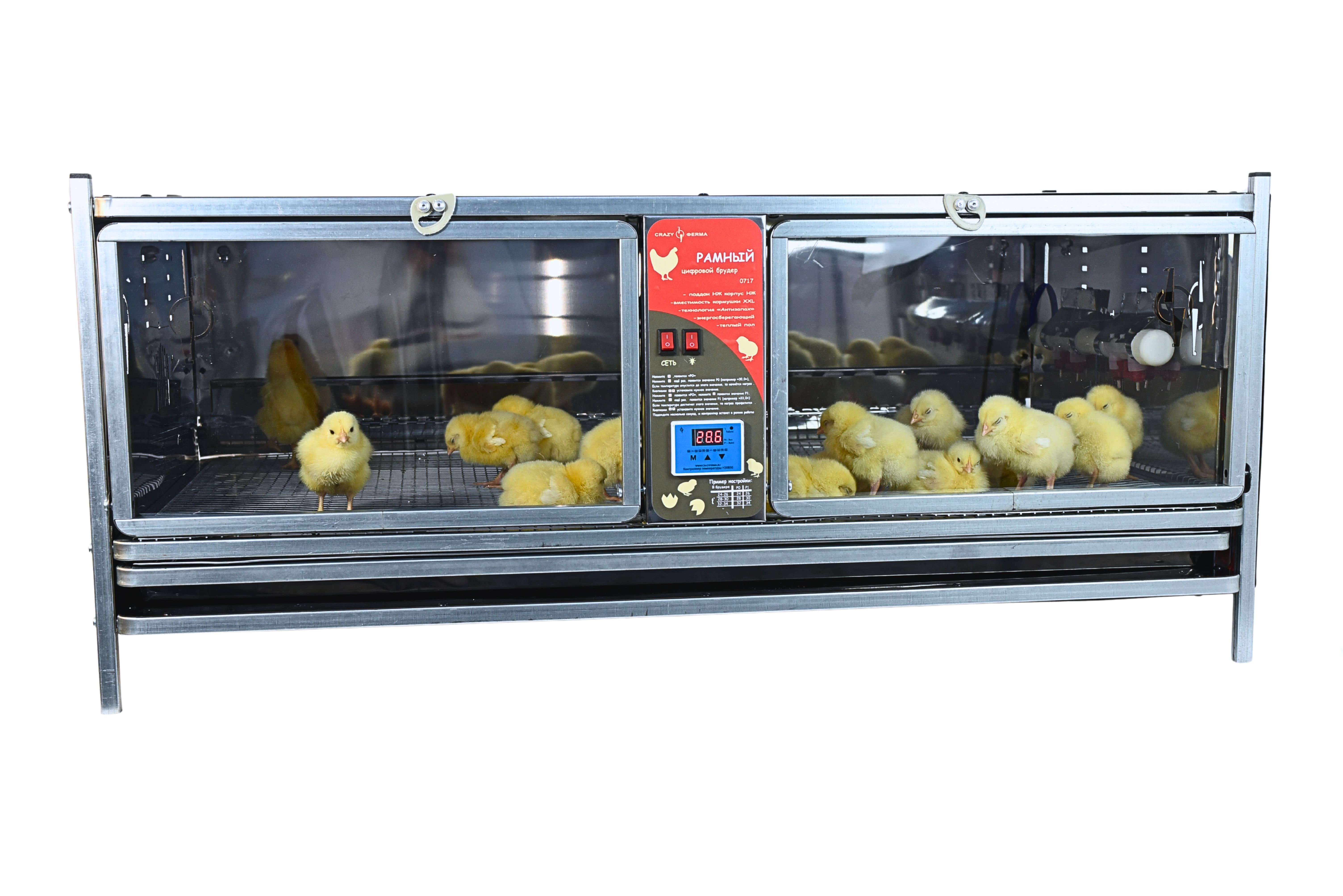 Рамный цифровой брудер 0717 Премиум. Фото 13