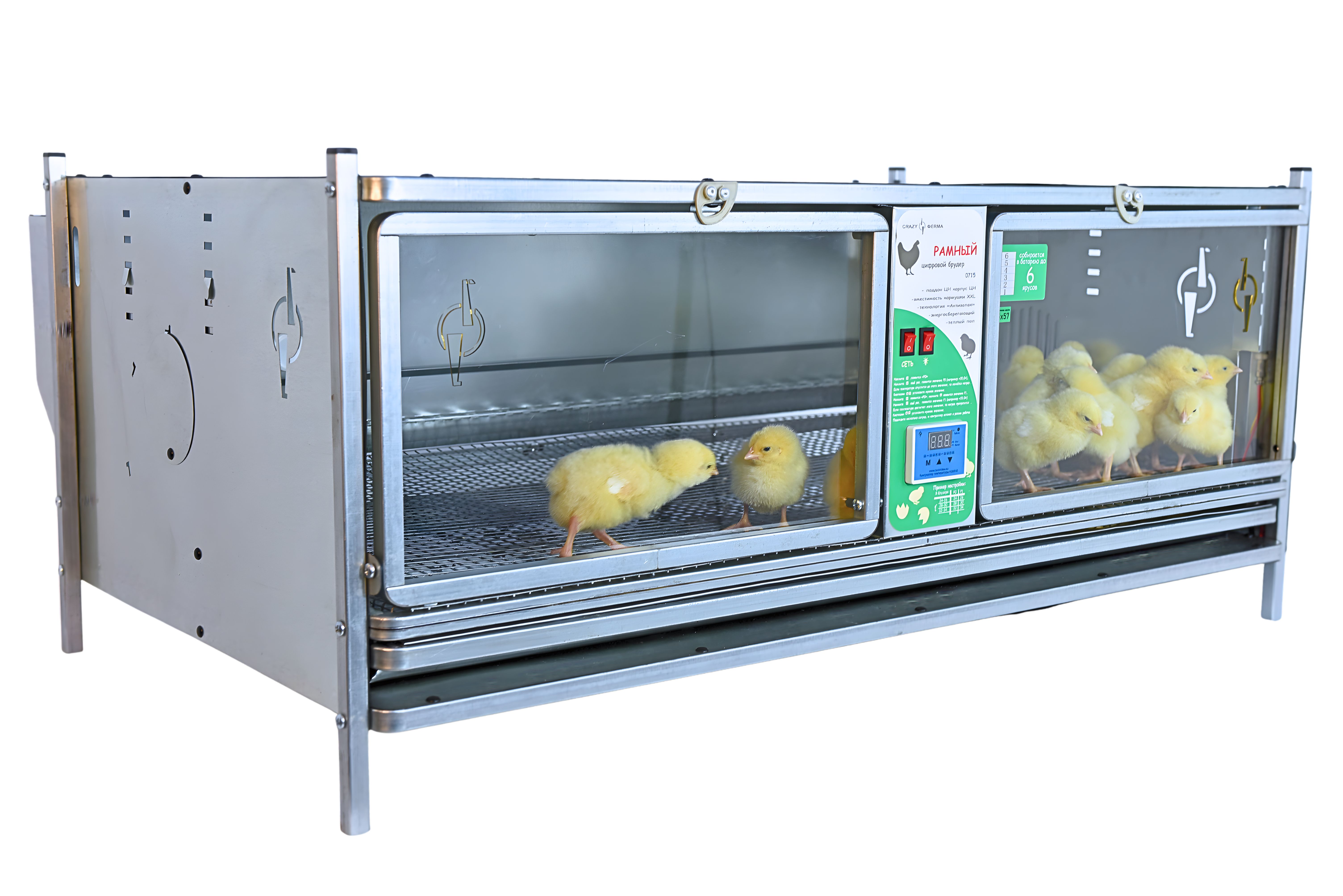 Рамный цифровой брудер 0715 Стандарт. Фото 20