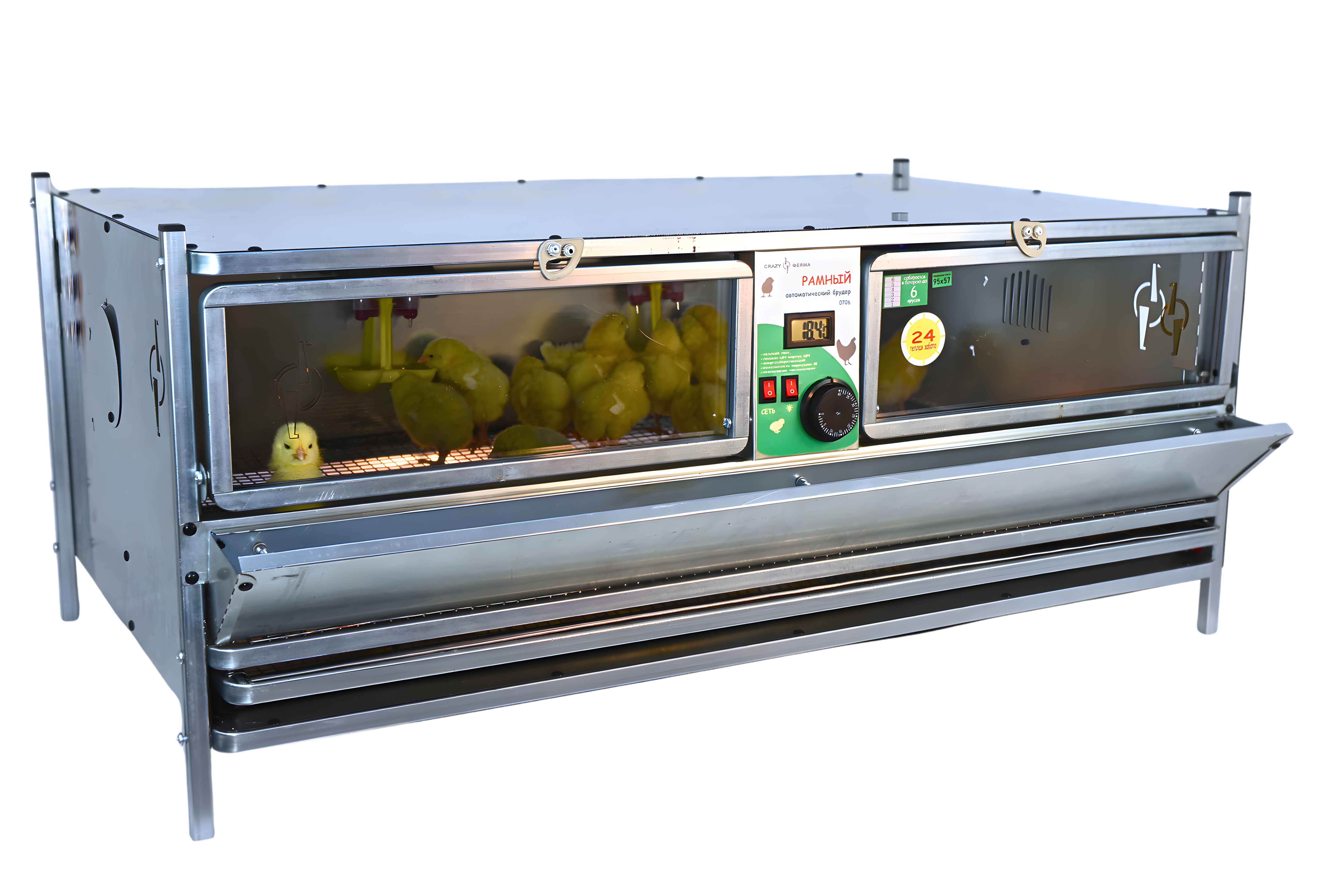 Рамный автоматический брудер 0706 Стандарт. Фото 15