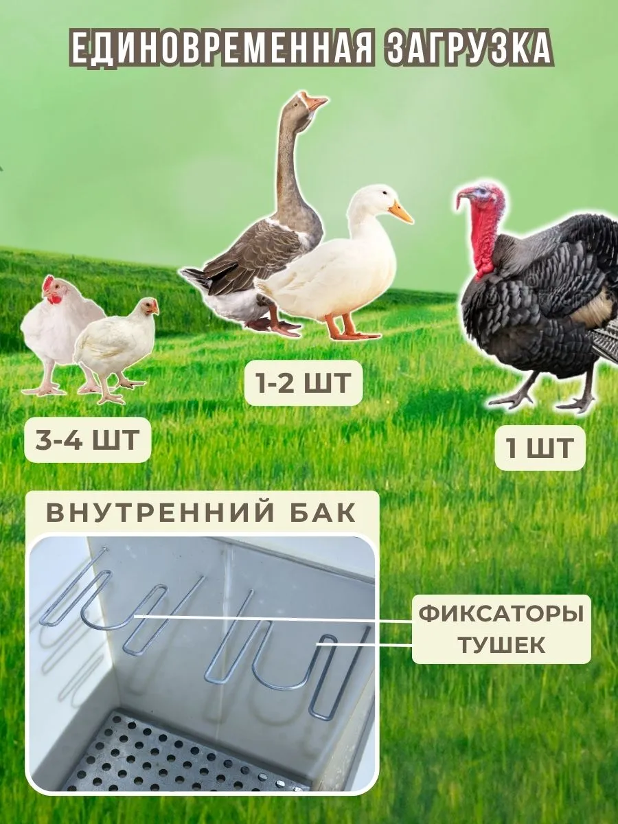 Шпарчан "Автоградус-4000 Бульбар". Фото 6 Шпарчан "Автоградус-4000 Бульбар". Фото 6