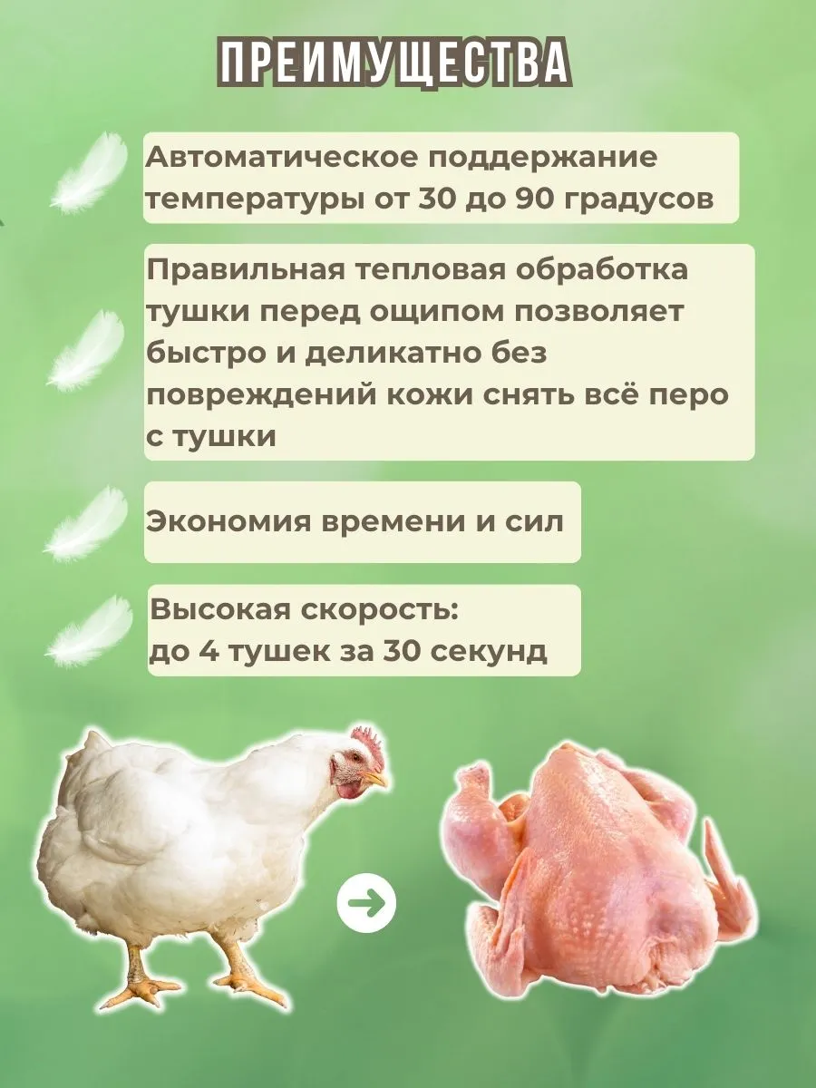 Шпарчан "Автоградус-4000 Бульбар". Фото 9 Шпарчан "Автоградус-4000 Бульбар". Фото 9