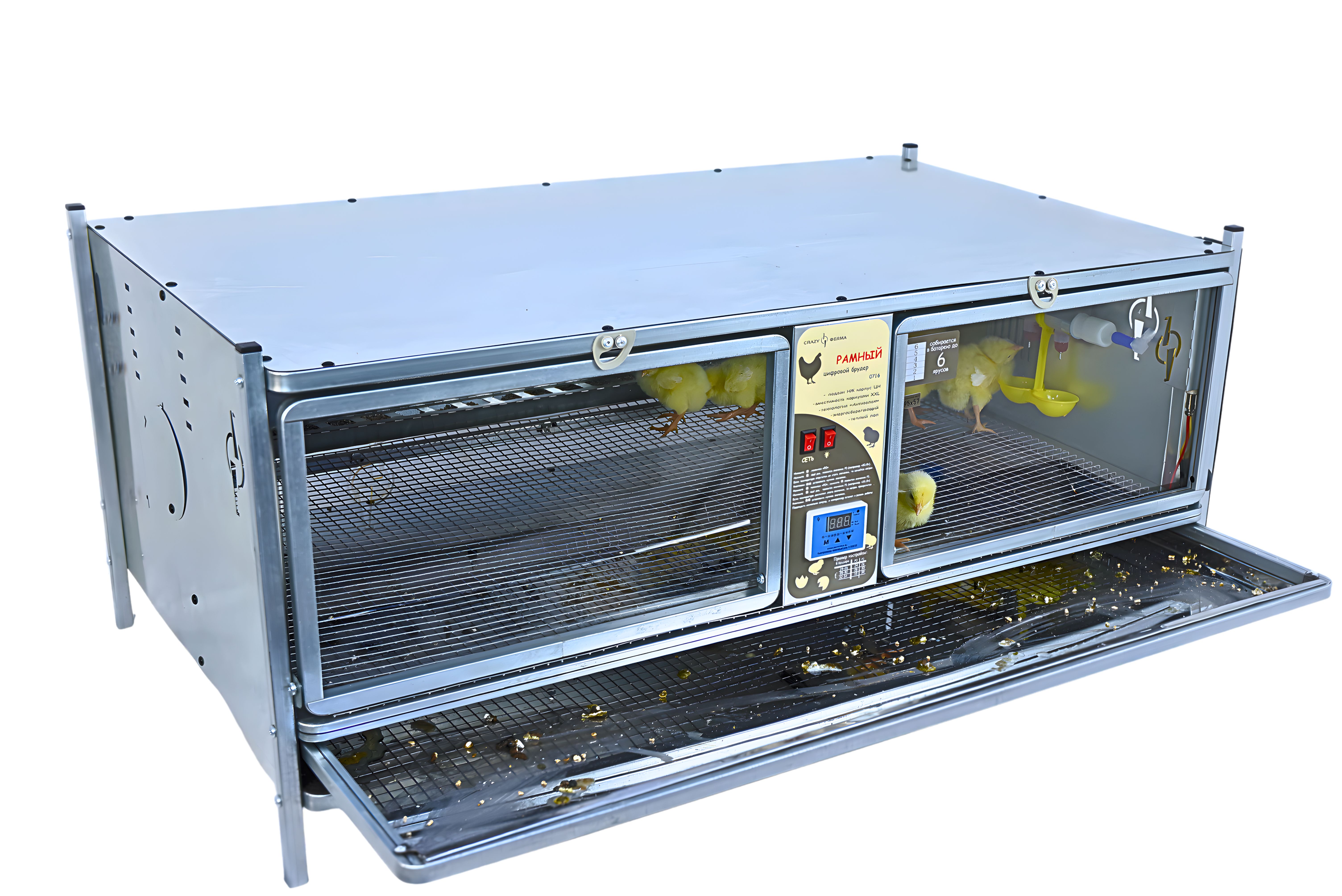 Рамный цифровой брудер 0716 Престиж. Фото 15