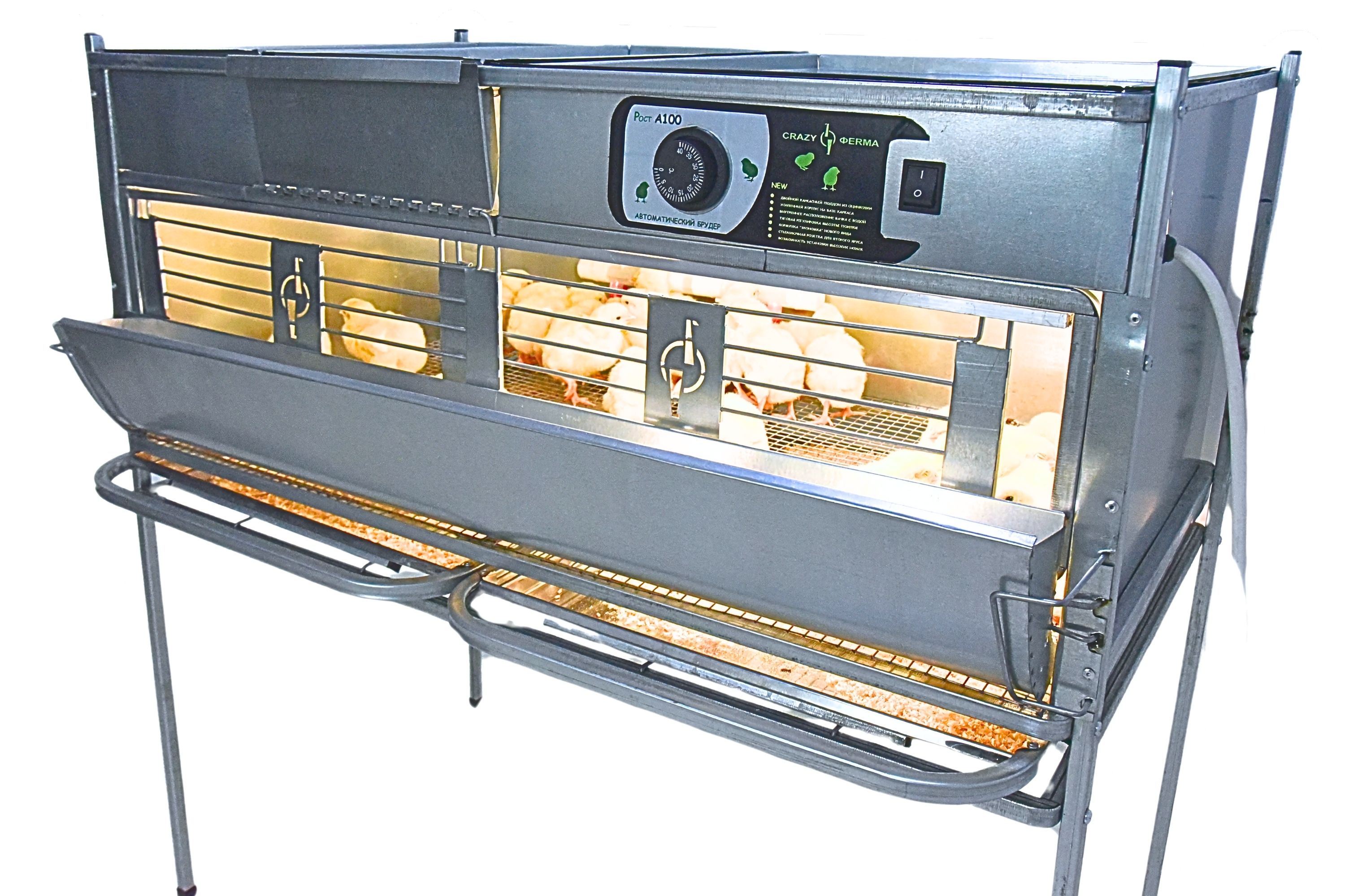 Брудер для цыплят автоматический "Рост А100.4". Фото 23