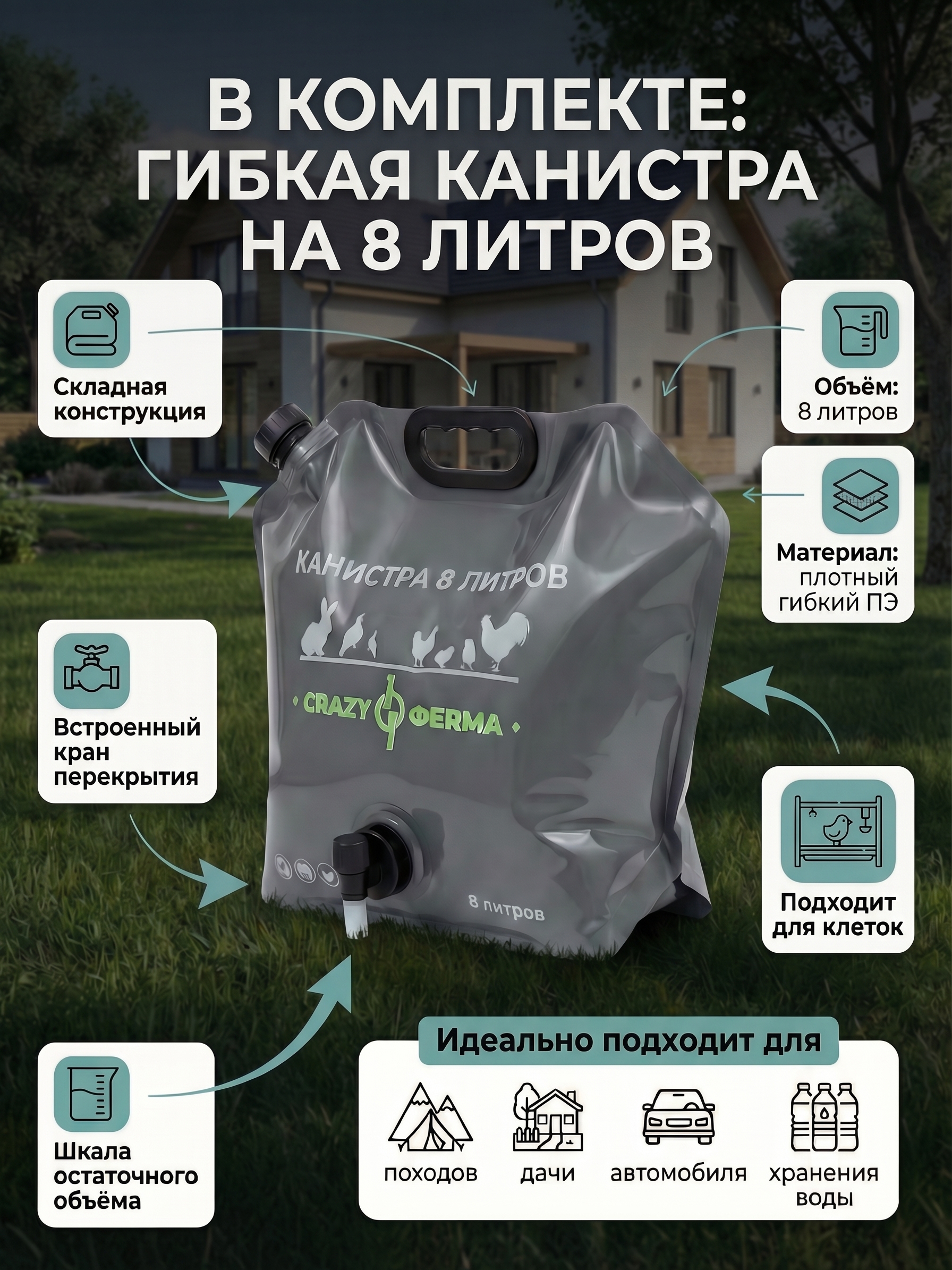 Рамная клетка для перепелов на 120 голов . Фото 3