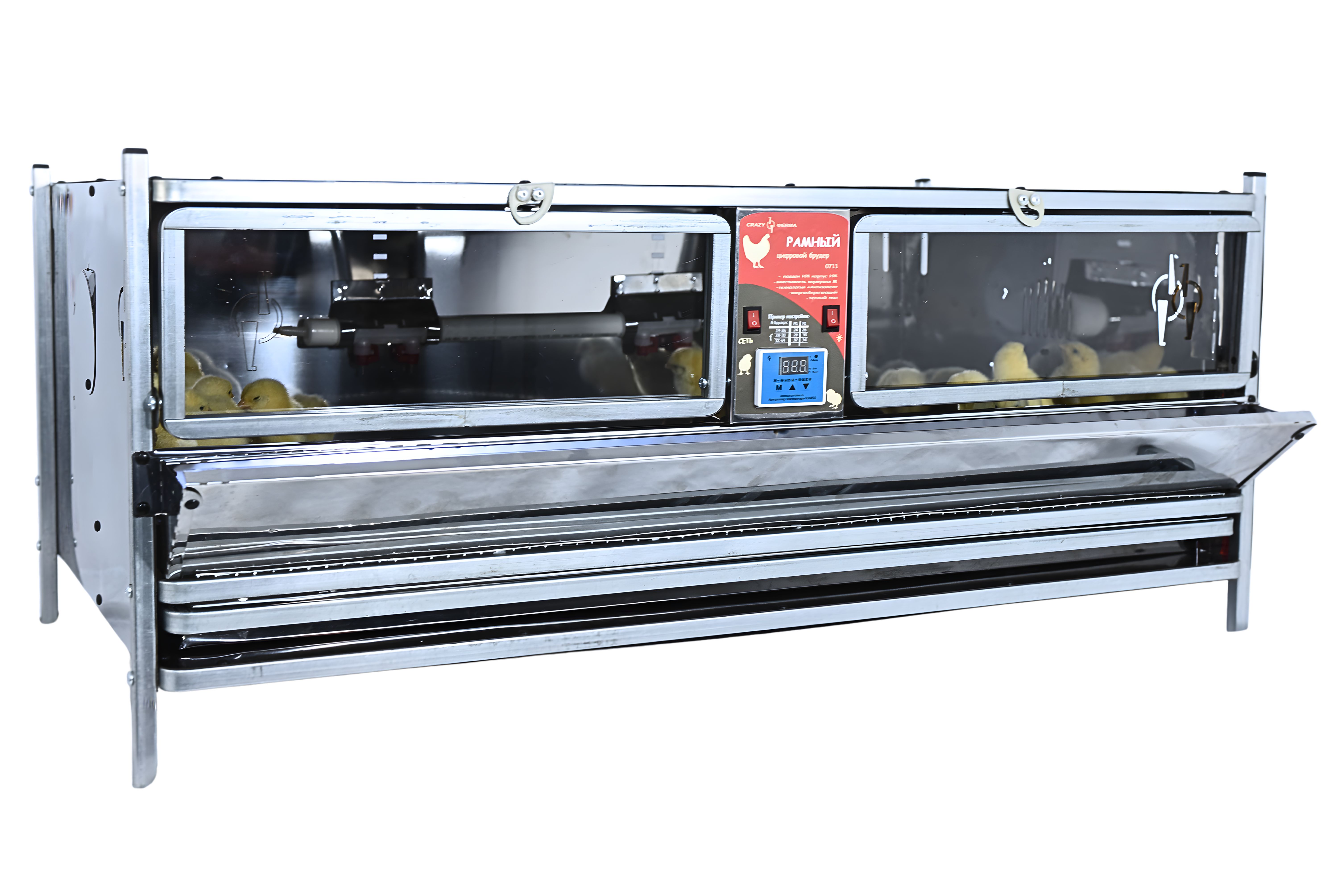 Рамный цифровой брудер 0711 Премиум. Фото 5