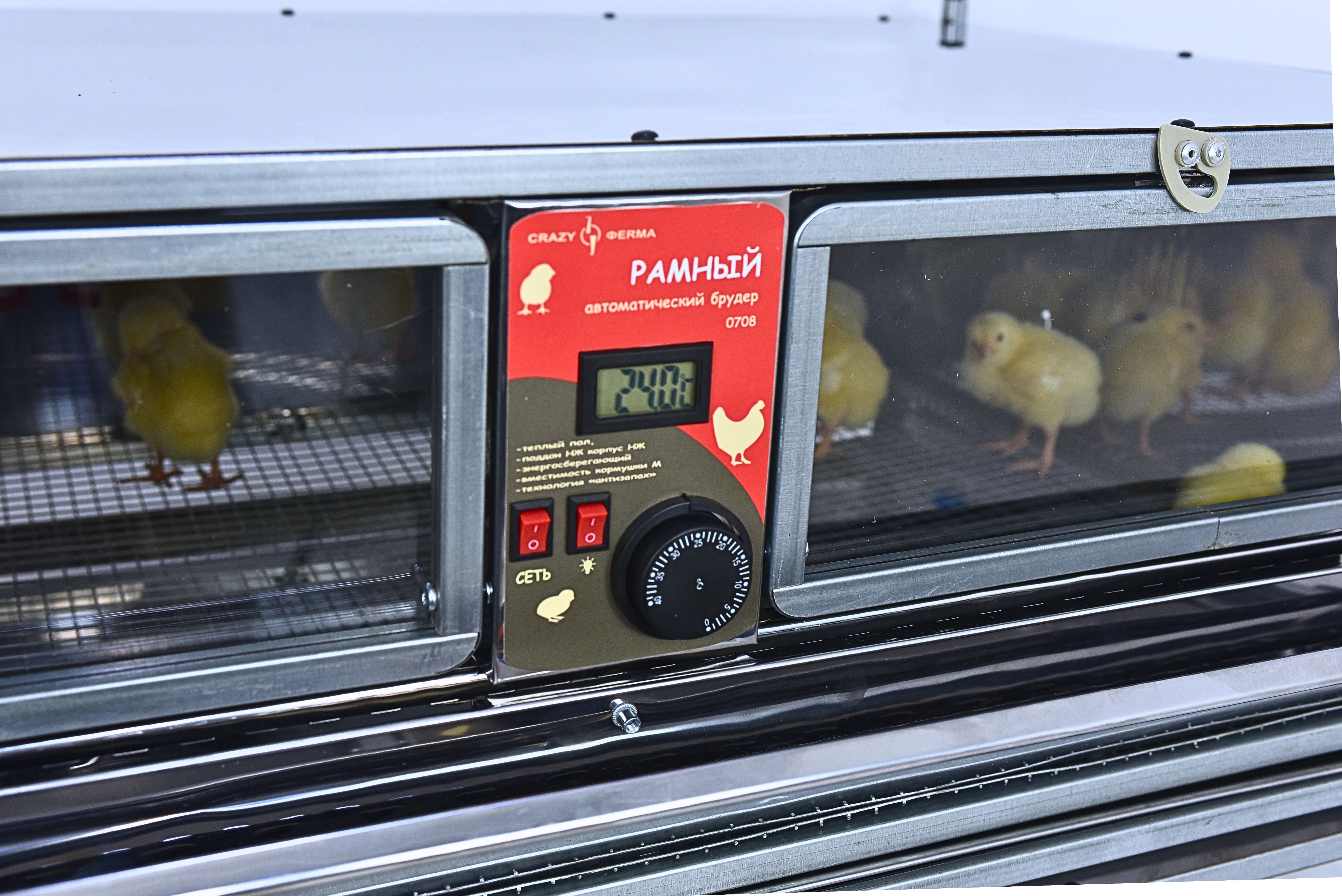 Рамный автоматический брудер 0708 Премиум. Фото 19