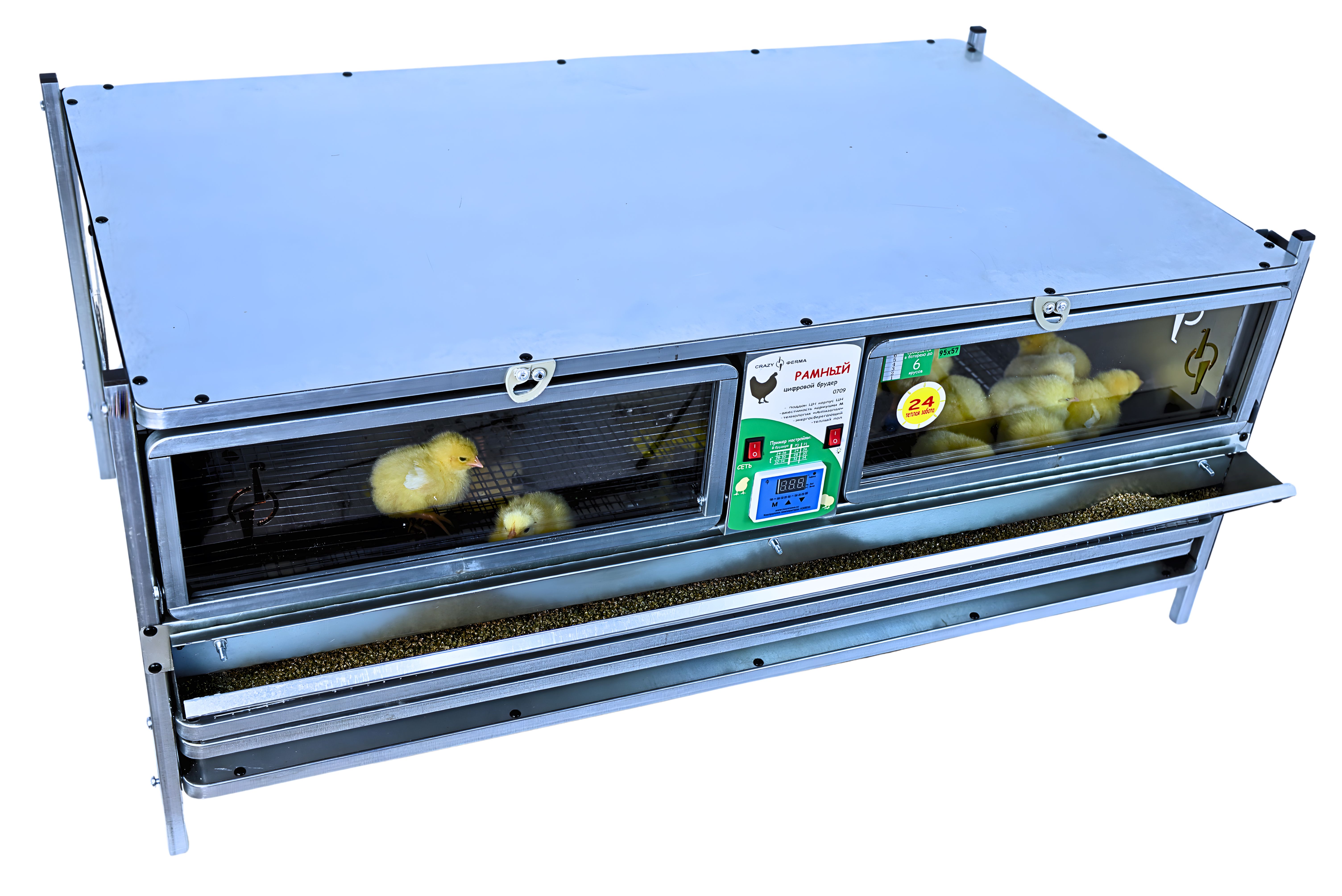 Рамный цифровой брудер 0709 Стандарт. Фото 15