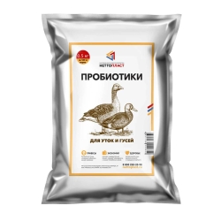 Корма для птицы и кроликов