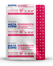 Корма для птицы и кроликов