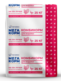 Корма для птицы и кроликов